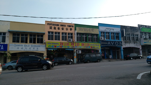 Kedai Sebaneka (RM2-3)