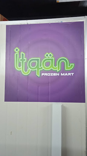 Itqan Frozen Mart Itqan Frozen Mart