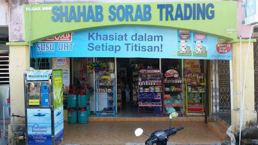 Shahab Sorab Trading Shahab Sorab Trading