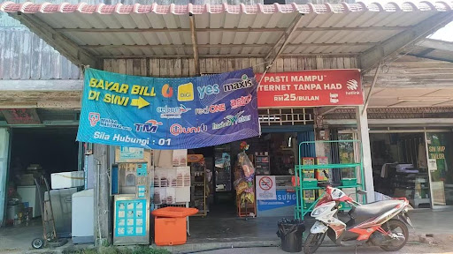 DX MART DX MART