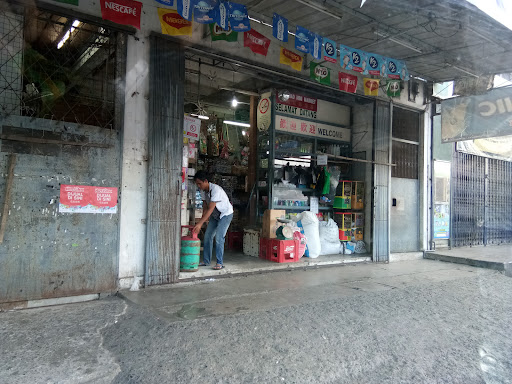 Dam Road Mini Market