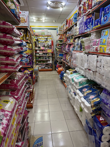 99 Speedmart 1759 (ME) Sungai Udang 99 Speedmart 1759 (ME) Sungai Udang