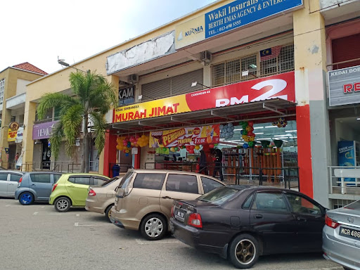 ELFALAH MART ELFALAH MART