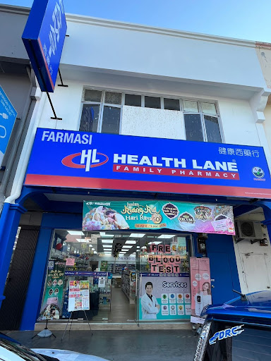 Health Lane Family Pharmacy Sungai Udang Health Lane Family Pharmacy Sungai Udang
