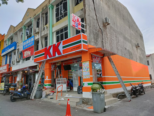 KK Super Mart Melaka, Plaza Sungai Udang ( MPSU ) KK Super Mart Melaka, Plaza Sungai Udang ( MPSU )