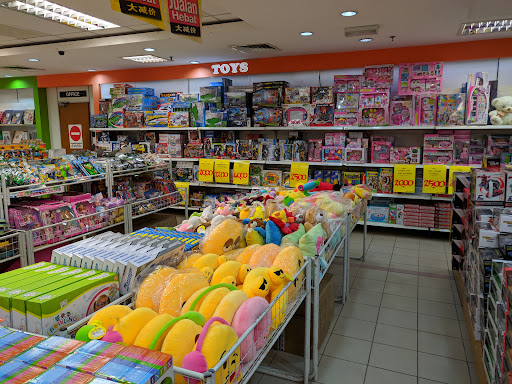 Pasaraya Billion Bahau