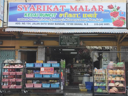 SYARIKAT MALAR