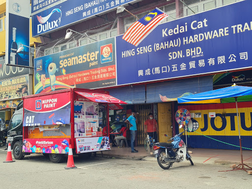 Hing Seng (Bahau) Hardware Trading Sdn. Bhd.