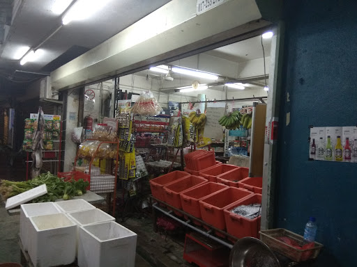 Kedai Runcit Cempaka Puri