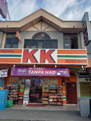 KK SUPER MART Nilai, Desa Cempaka (NDC)