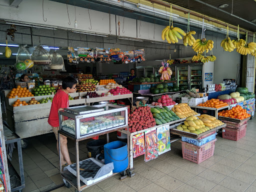 Mini Market Sin Chuan Bee