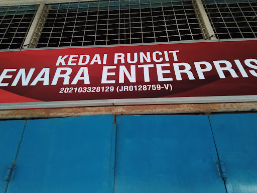 Kedai Runcit D'senara Enterprise Kedai Runcit D'senara Enterprise
