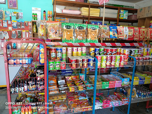 kedai kopi dan kedai runcit mohd nazam