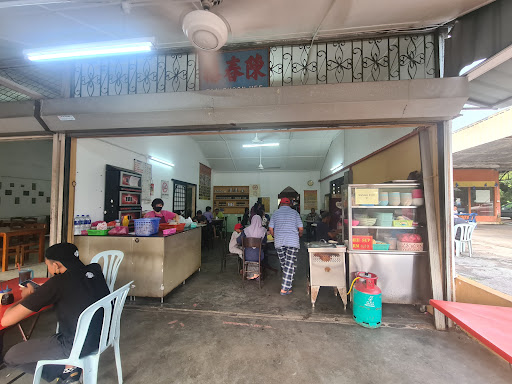 Ah Meng Kopitiam