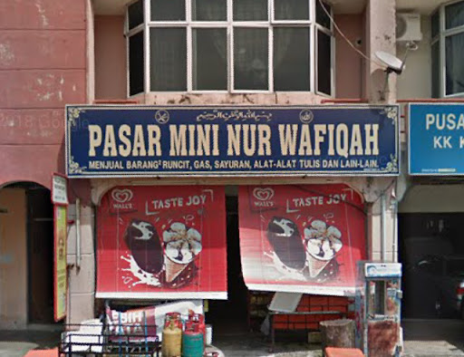 Pasar mini shamira