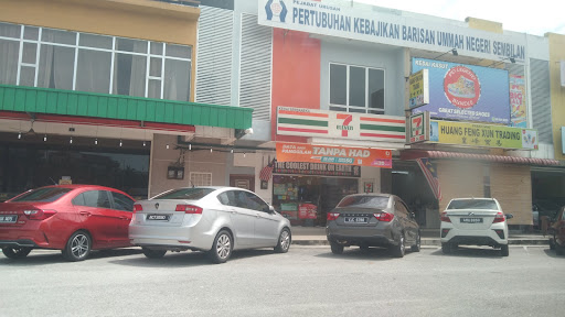 7 eleven
