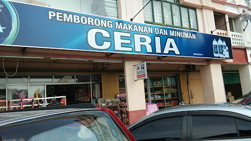 Pemborong makanan dan minuman CERIA