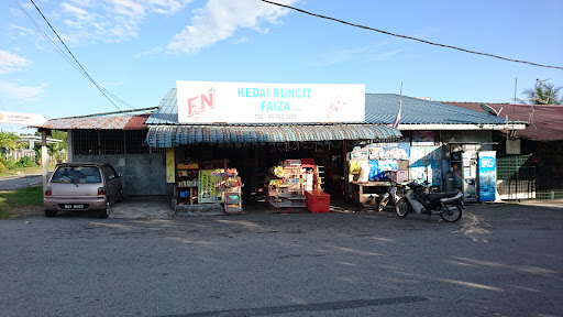 Kedai Runcit Faiza