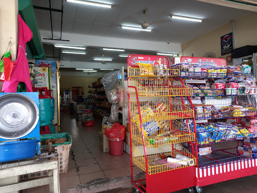 Kedai Runcit Din Rizqi