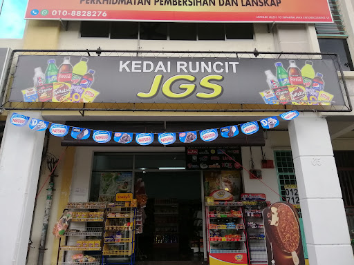 KEDAI RUNCIT JGS