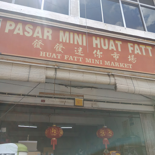 Huat fatt mini market