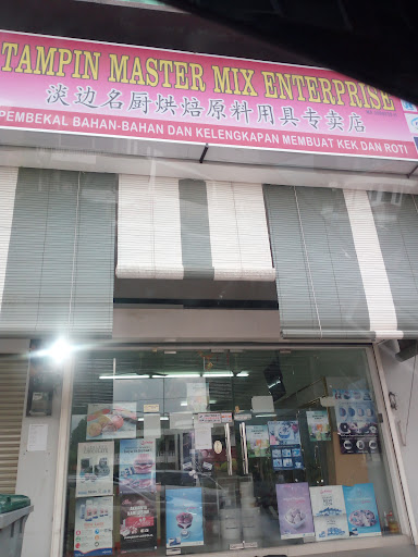 Tampin Master Mix Enterprise