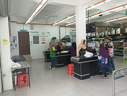 Pasaraya Rakan Tampin - Rakanda Selatan Sdn Bhd
