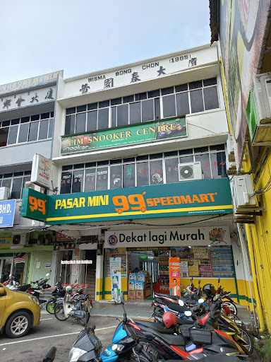 99 Speedmart 3045 (NS) Pekan Tampin