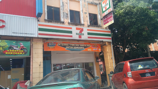 7-Eleven store #0553