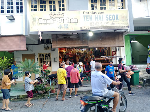 郑巧惜香烛水果店