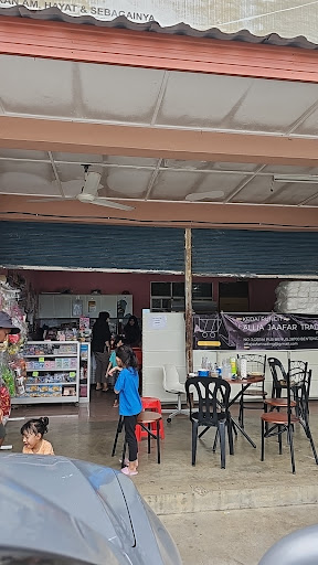 Kedai Runcit Allia Jaafar Trading