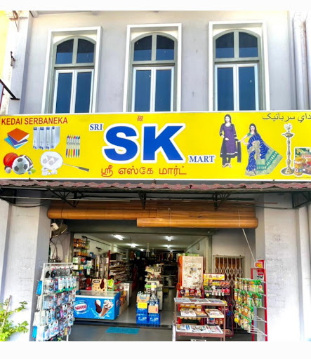 SRI SK MART