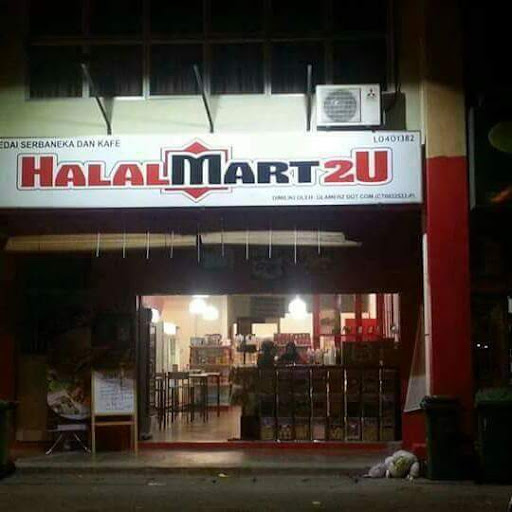 Halalmart 2U