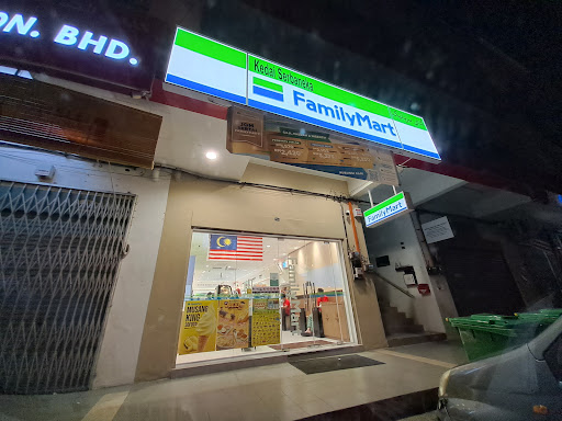 Kedai serbaneka FamilyMart
