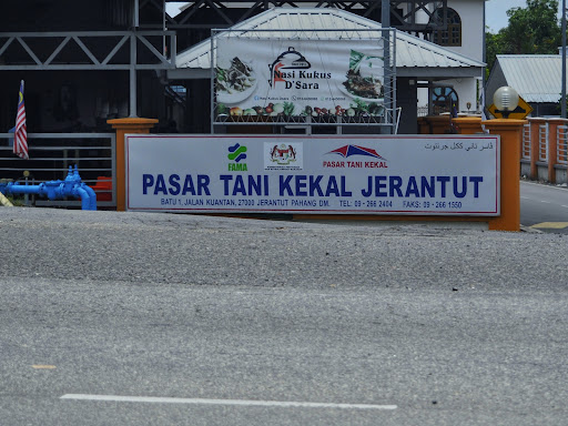 Lulus Tani Kekal Ibu Pejabat FAMA