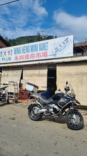 wing heng mini mart