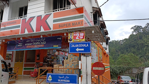 KK Super Mart Bukit Tinggi, Bentong (PBBT)