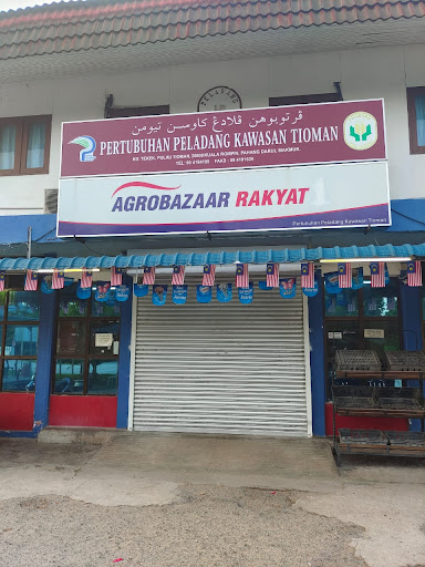 Pertubuhan Peladang Kawasan Tioman