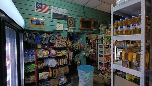 Kedai Runcit Tawakal