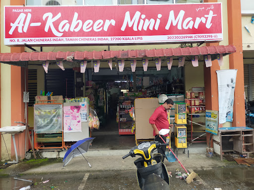 Al KABEER MINI MART Al KABEER MINI MART