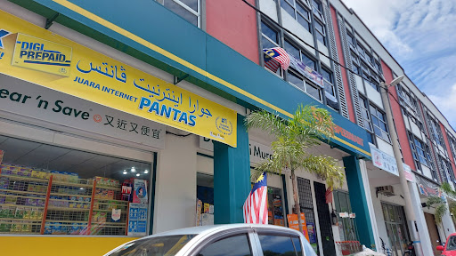 99 Speedmart 2671 (PH) PP Lipis Jaya 99 Speedmart 2671 (PH) PP Lipis Jaya