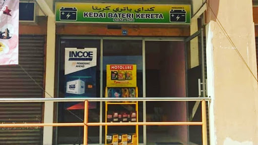 Kedai Bateri Kereta Kuala Lipis Kedai Bateri Kereta Kuala Lipis