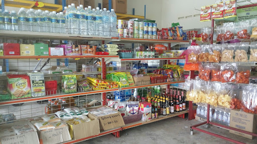 Kedai KOAMIL Kedai KOAMIL