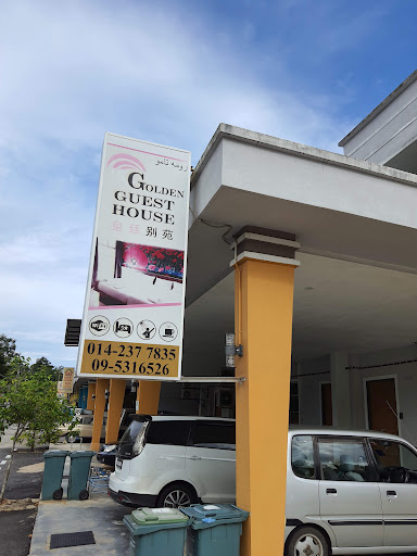 Kedai Runcit Rong Sheng