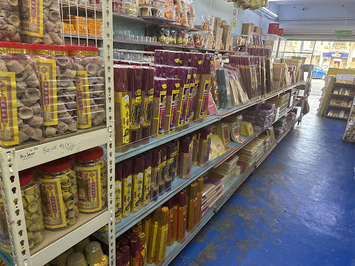 Seng Gor Trading Seng Gor Trading