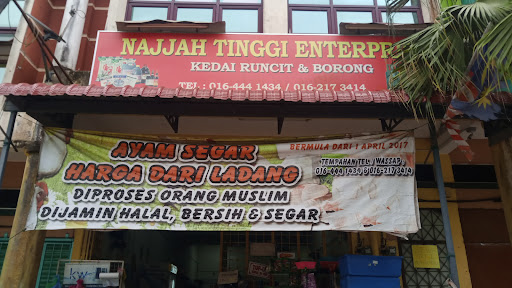 Najjah Tinggi Enterprise Najjah Tinggi Enterprise