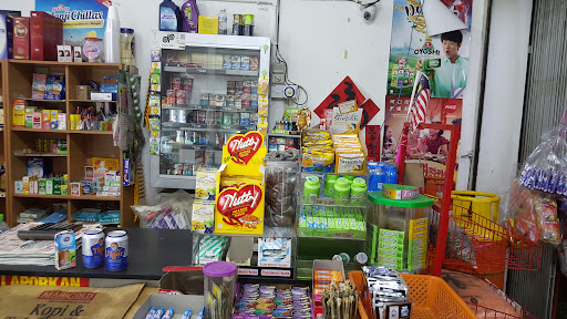 LONG LIFE ECON MART