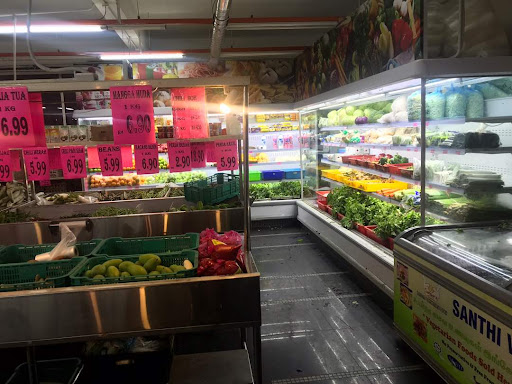 Santhi Value Mart Santhi Value Mart