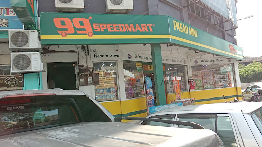 99 Speedmart 2173 (PH) Mentakab 99 Speedmart 2173 (PH) Mentakab