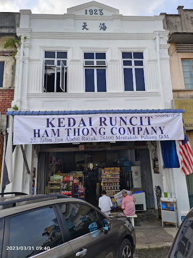 Ham Thong Company Ham Thong Company